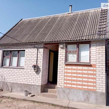 Продаж 3к Дім Центральна вулиця