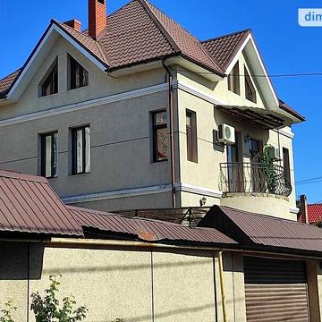 Продаж 8к Дім Абрикосовий провулок