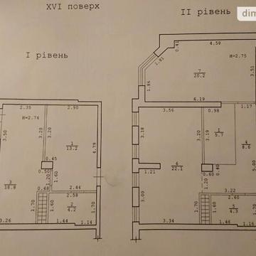 Продаж 2к Квартира Проценка вулиця ЖК Романовский