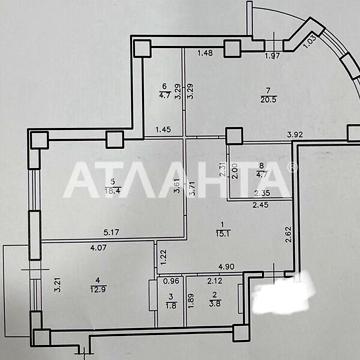 Продаж 2к Квартира вул. Педагогічна ЖК Акапулько 2