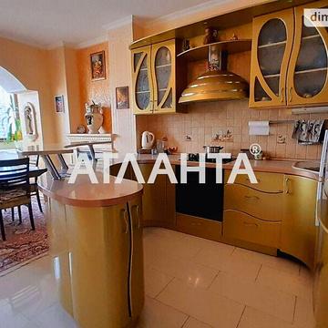 Продаж 2к Квартира Сонячна вулиця