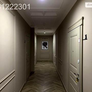 Продаж 1к Квартира Карантинна вулиця ЖК Аполлон на Карантинной