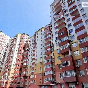 Продаж 3к Квартира Педагогічна вулиця