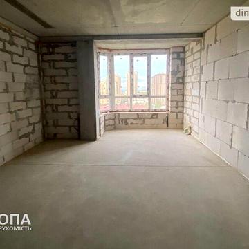 Продаж 2к Квартира Сонячна вулиця