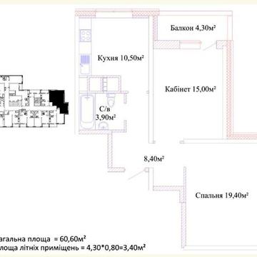 Продаж 2к Квартира Варненська вулиця