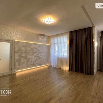 Продаж 2к Квартира Трамвайна вулиця