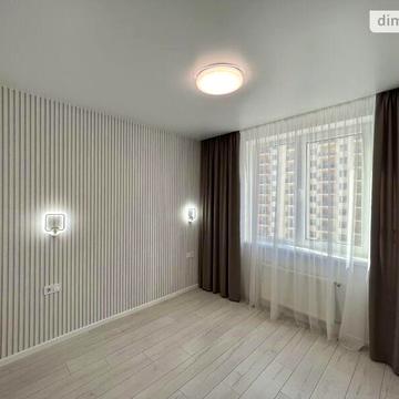 Продаж 1к Квартира Перлинна вулиця