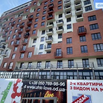 Продаж 1к Квартира Академіка Сахарова вулиця ЖК Love