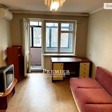 Продаж 1к Квартира Івана і Юрія Лип вулиця