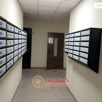 Продаж 1к Квартира Академіка Заболотного вулиця ЖК Зодиак
