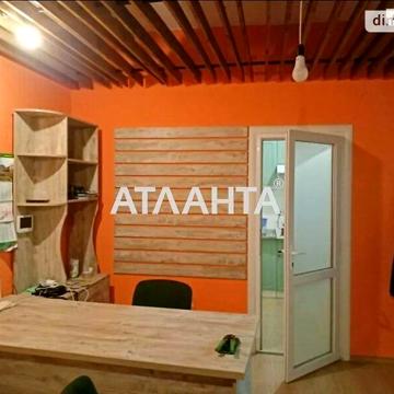Продаж 3к Квартира Іспанський провулок ЖК Парковый