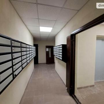 Продаж 2к Квартира Академіка Сахарова вулиця