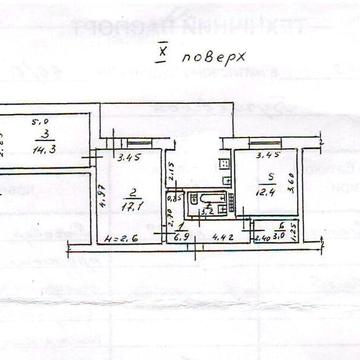 Продаж 3к Квартира Бугаївська вулиця