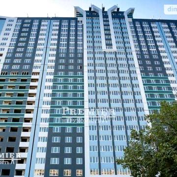 Продаж 1к Квартира Варненська вулиця ЖК Скай Сити