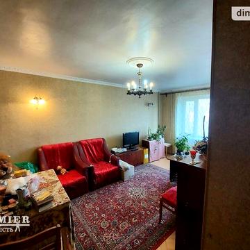 Продаж 3к Квартира Жоліо-Кюрі вулиця