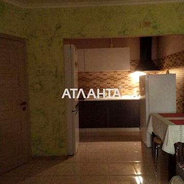 Продаж 3к Квартира Санітарна вулиця