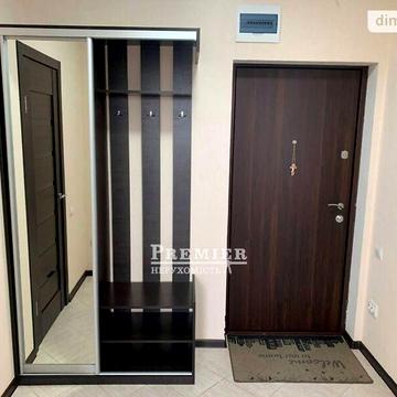 Продаж 1к Квартира Радужний масив