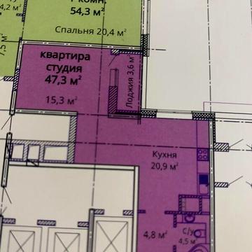 Продаж 1к Квартира Варненська вулиця ЖК Скай Сити