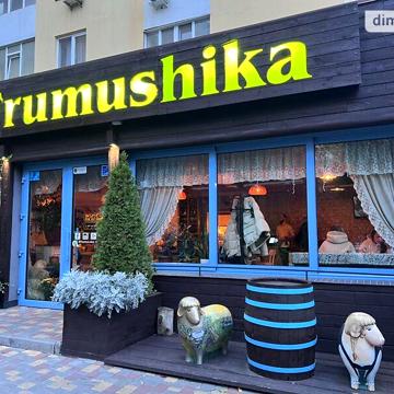 Продаж 1к Квартира Радужний масив ЖК Левитана