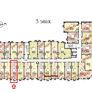 Продаж 1к Квартира Велика Арнаутська вулиця ЖК Salve