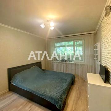 Продаж 2к Квартира Іцхака Рабіна вулиця
