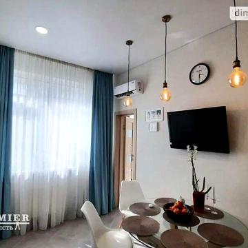 Продаж 1к Квартира Перлинна вулиця