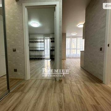 Продаж 1к Квартира Перлинна вулиця