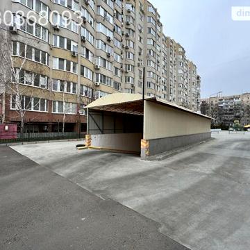 Продаж 1к Квартира Костанді вулиця ЖК Вернисаж