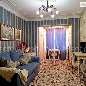 Продаж 3к Квартира Балківська вулиця