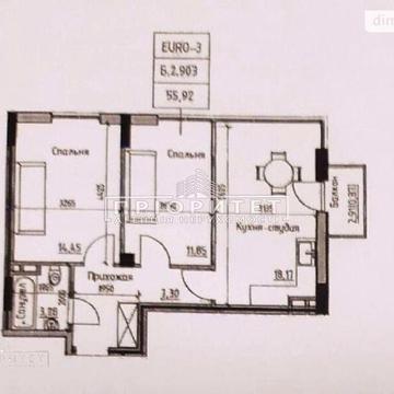 Продаж 2к Квартира Радісна вулиця