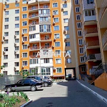 Продаж 2к Квартира Генерала Цвєтаєва вулиця ЖК Одесский Двор