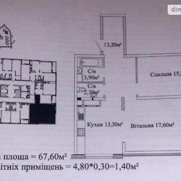 Продаж 2к Квартира Жаботинського вулиця ЖК Альтаир-3