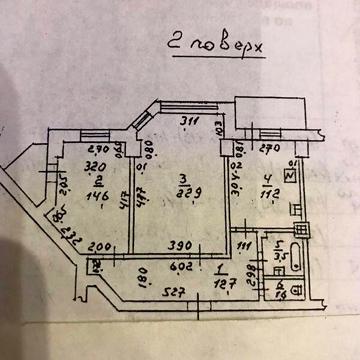 Продаж 2к Квартира Академіка Сахарова вулиця