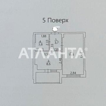 Продаж 1к Квартира Проїзна вулиця