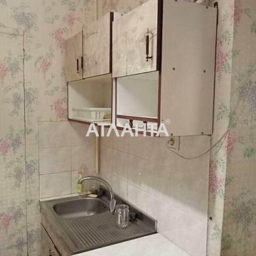 Продаж 2к Квартира Богдана Хмельницького вулиця