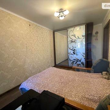 Продажа 2к квартира Парусна вулиця