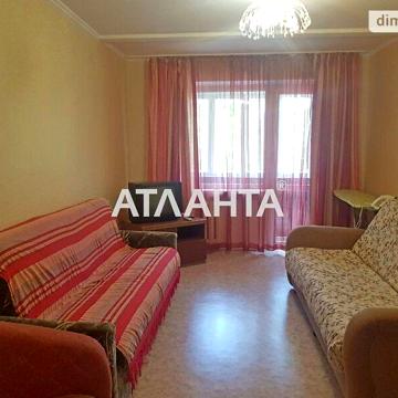 Продажа 3к квартира Паркова вулиця