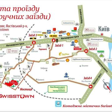 Продаж будинку в КМ Swisstown