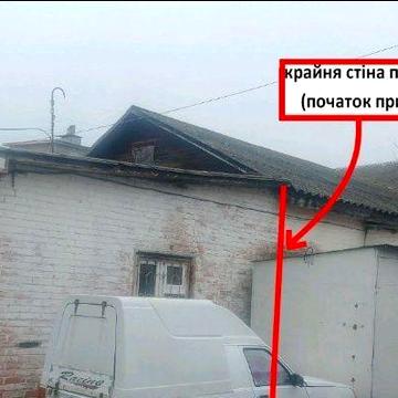 Возле центрального рынка для жилья  или под  бизнес (склад, магазин)