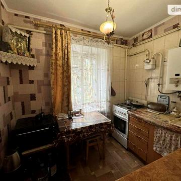 Продаж 2к Квартира Пирогова вулиця