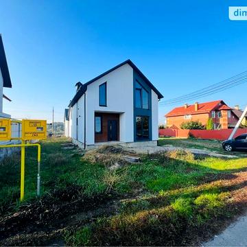 Продаж 4к Дім Загребельного вулиця