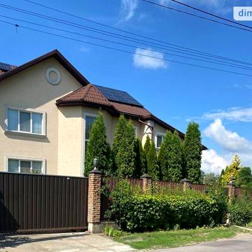 Продаж 5к Дім Жертв революції вулиця
