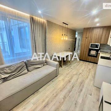 Продаж 2к Квартира вул. Перлинна ЖК Пятьдесят третья жемчужина