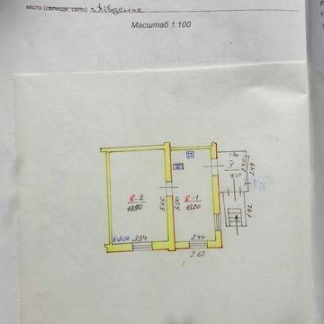 Квартира (ч.дома) в поселок Южное (Південне)( Комаровка )- 36,2 кв.м.