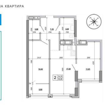 Без комісії! Продаж 2-к кв. Величковського/Шевченка/ Розтермінування ЖК Величковського
