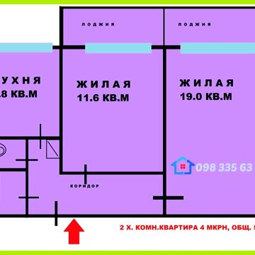 Металургів просп., 5