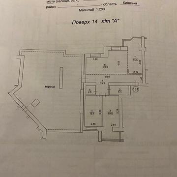 Продаж 2к Квартира Університетська (Карла Маркса) вулиця ЖК Киевский
