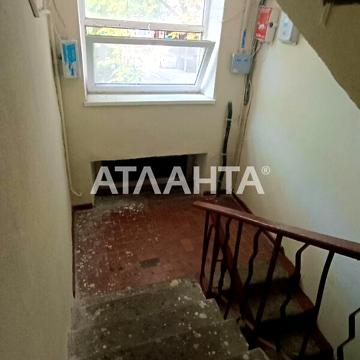Продаж 2к Квартира вул. Черняховського