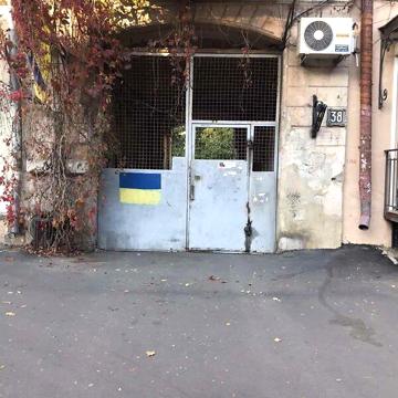 Продаж 2к Квартира Базарна вулиця