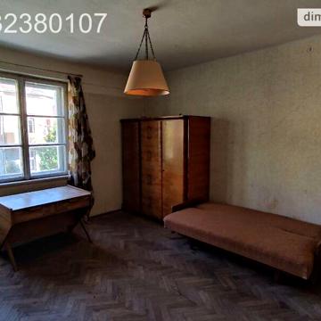 Продаж 3к Квартира Рєпіна вулиця